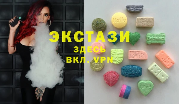 mdpv Бронницы