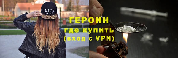 mdpv Бронницы
