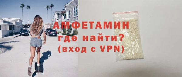 прущие крисы Бородино
