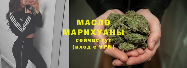 mdpv Бронницы