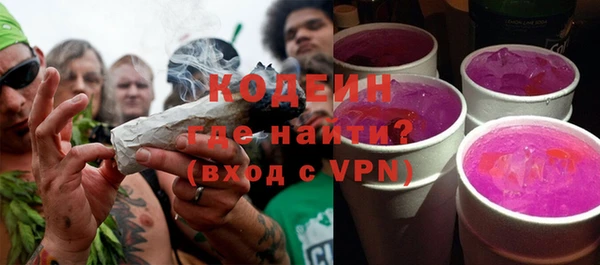 mdpv Бронницы
